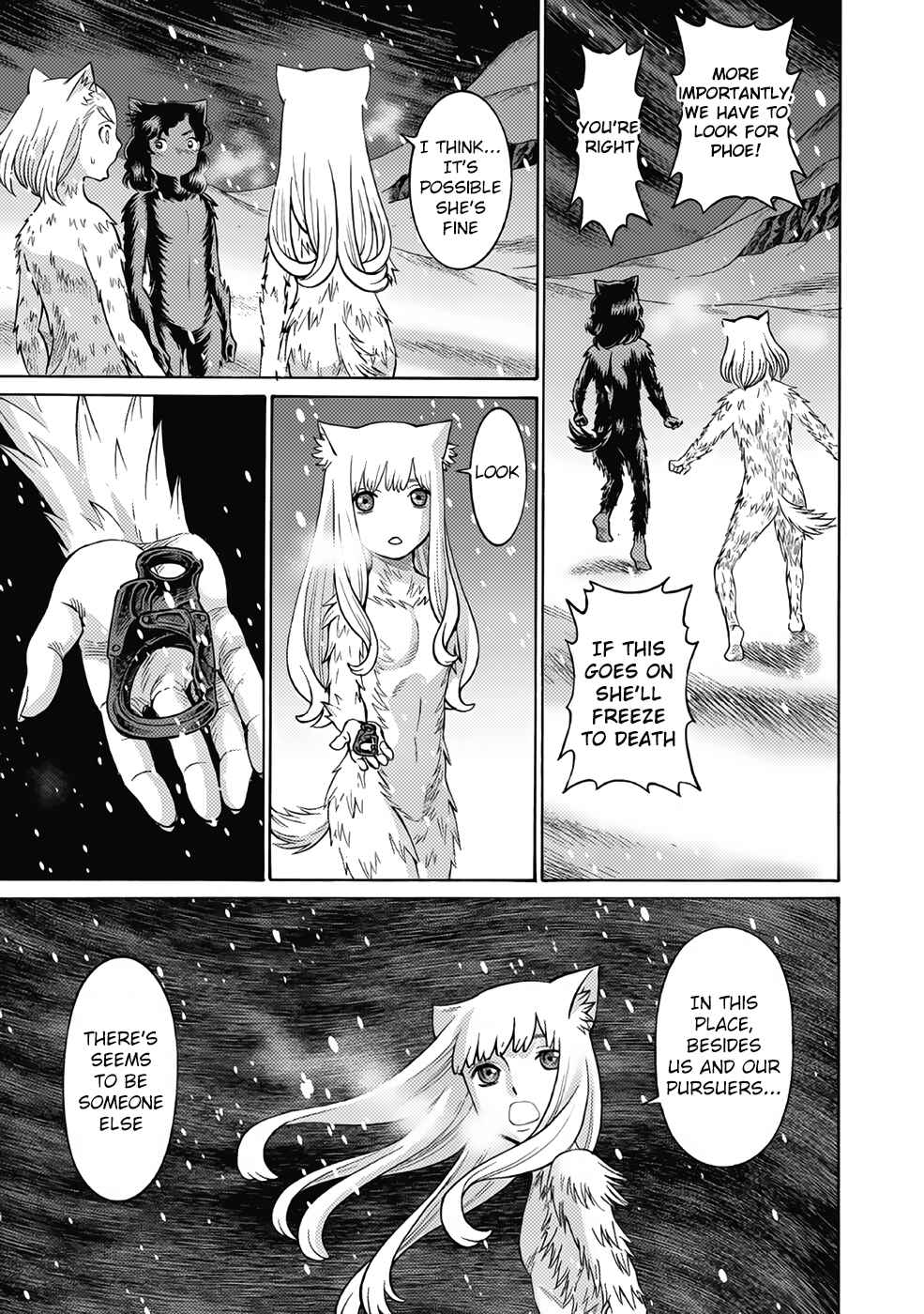 Page 29 Chapter 19 Dance in the Vampire Bund A.S.O.