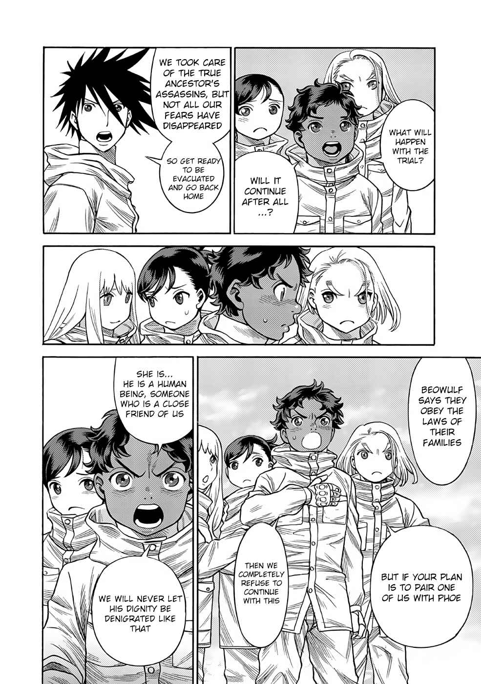 Page 17 Chapter 25 Dance in the Vampire Bund A.S.O.