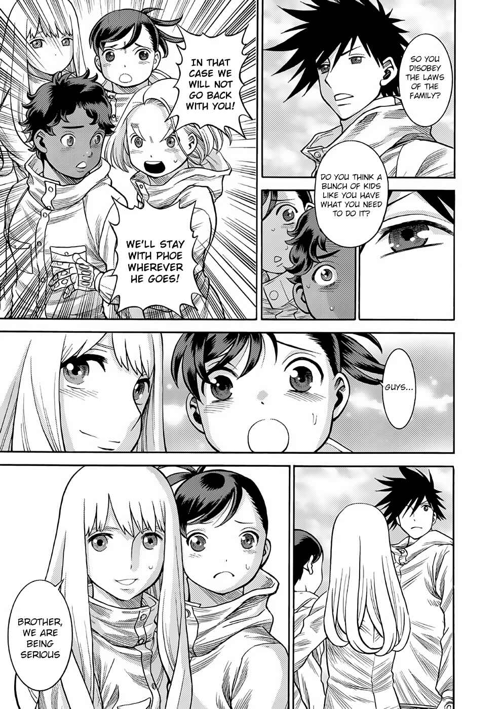 Page 18 Chapter 25 Dance in the Vampire Bund A.S.O.