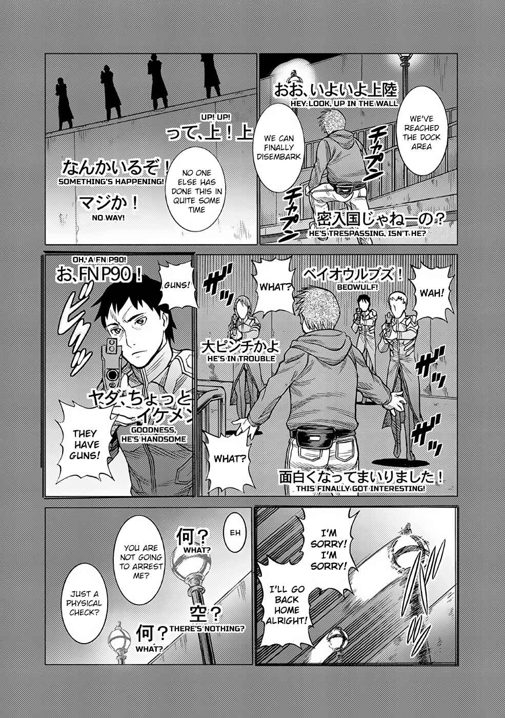 Page 2 Chapter 25 Dance in the Vampire Bund A.S.O.