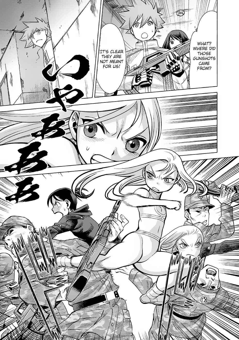 Page 15 Chapter 30 Dance in the Vampire Bund A.S.O.