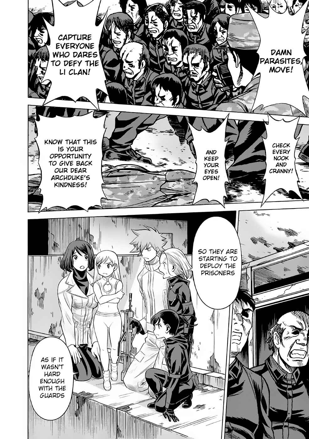Page 18 Chapter 30 Dance in the Vampire Bund A.S.O.