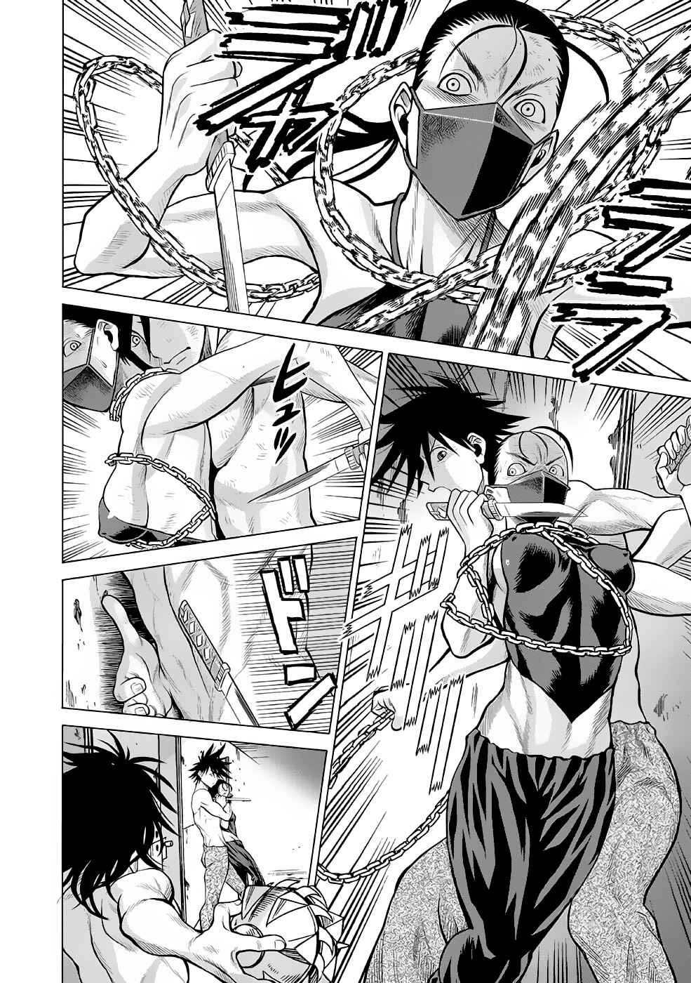 Page 24 Chapter 30 Dance in the Vampire Bund A.S.O.