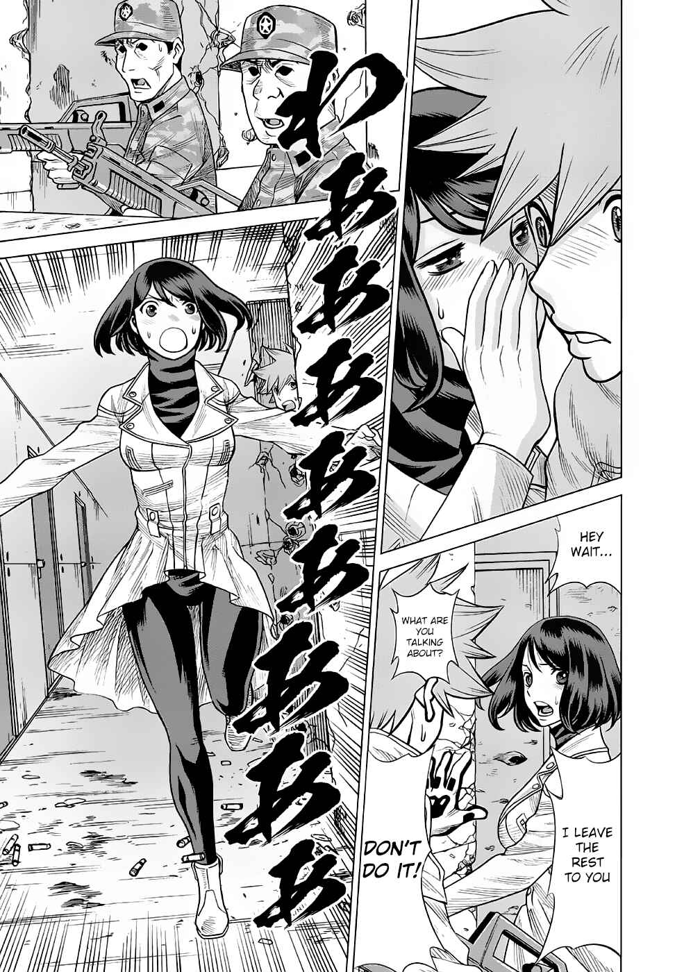 Page 9 Chapter 30 Dance in the Vampire Bund A.S.O.