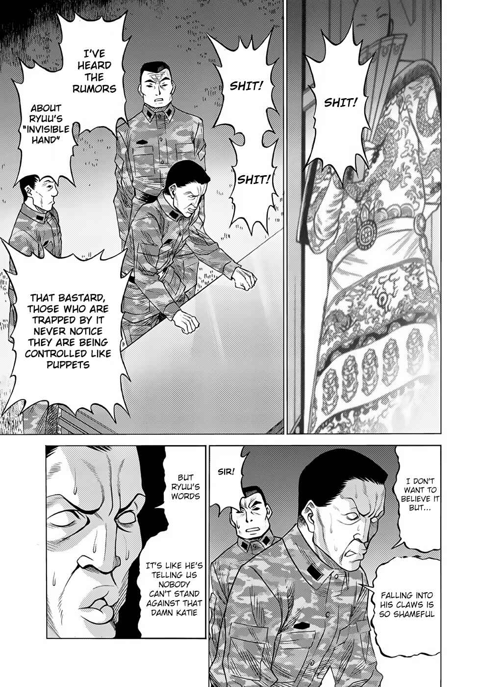 Page 13 Chapter 28 Dance in the Vampire Bund A.S.O.