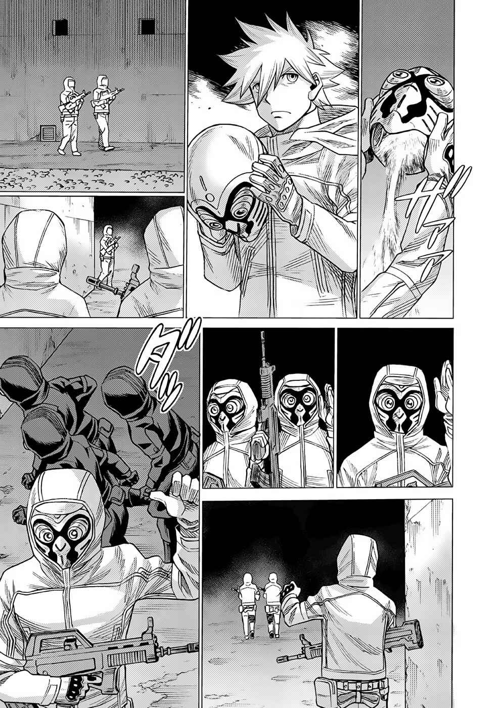 Page 19 Chapter 28 Dance in the Vampire Bund A.S.O.
