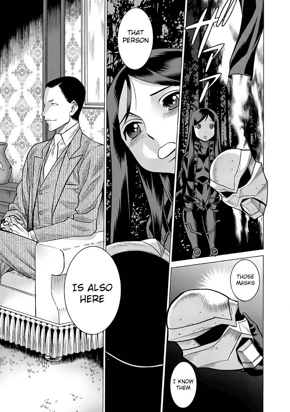 Page 23 Chapter 28 Dance in the Vampire Bund A.S.O.