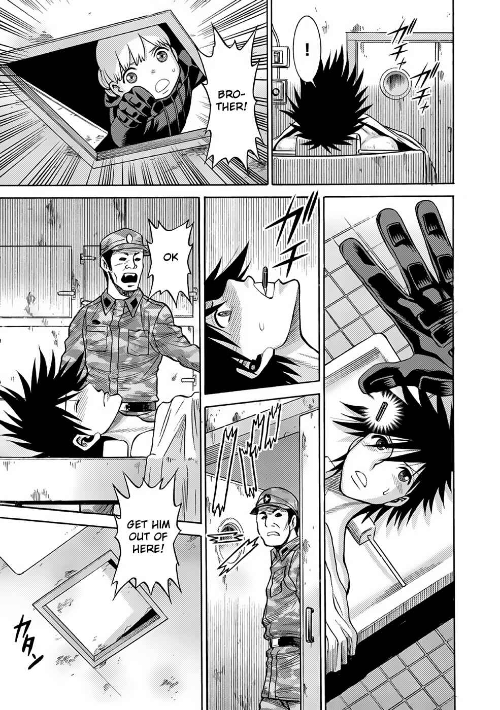 Page 27 Chapter 28 Dance in the Vampire Bund A.S.O.