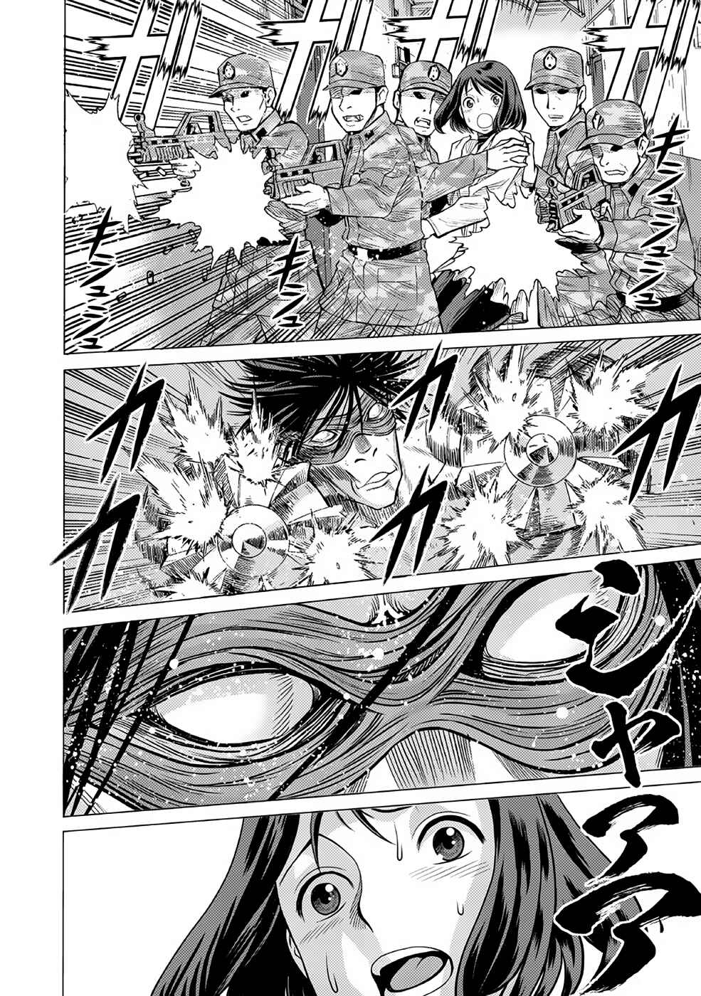Page 36 Chapter 28 Dance in the Vampire Bund A.S.O.