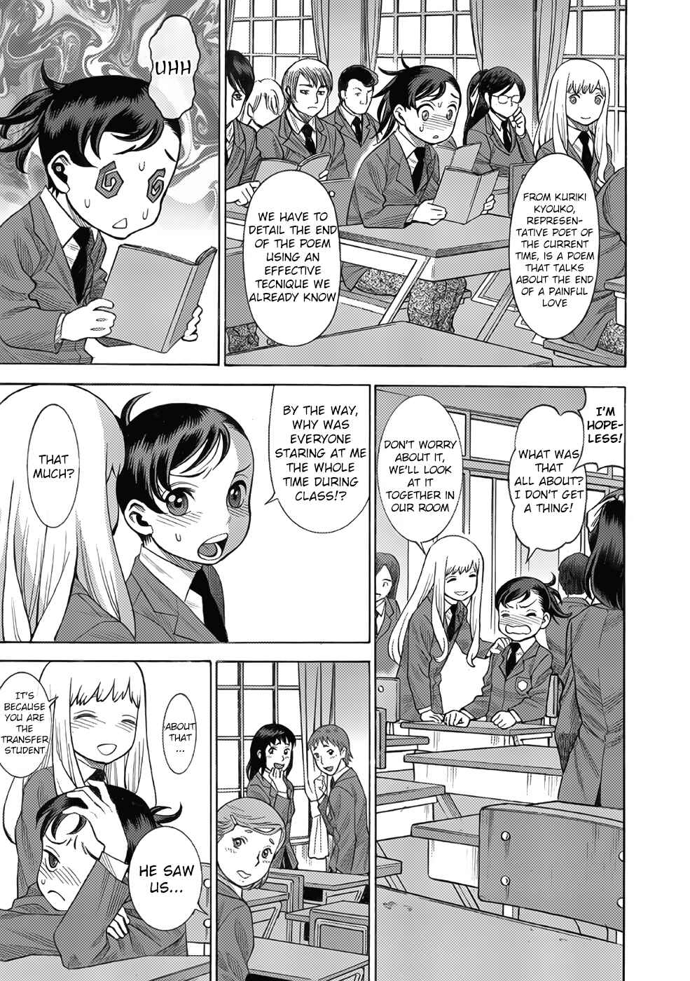 Page 11 Chapter 12 Dance in the Vampire Bund A.S.O.