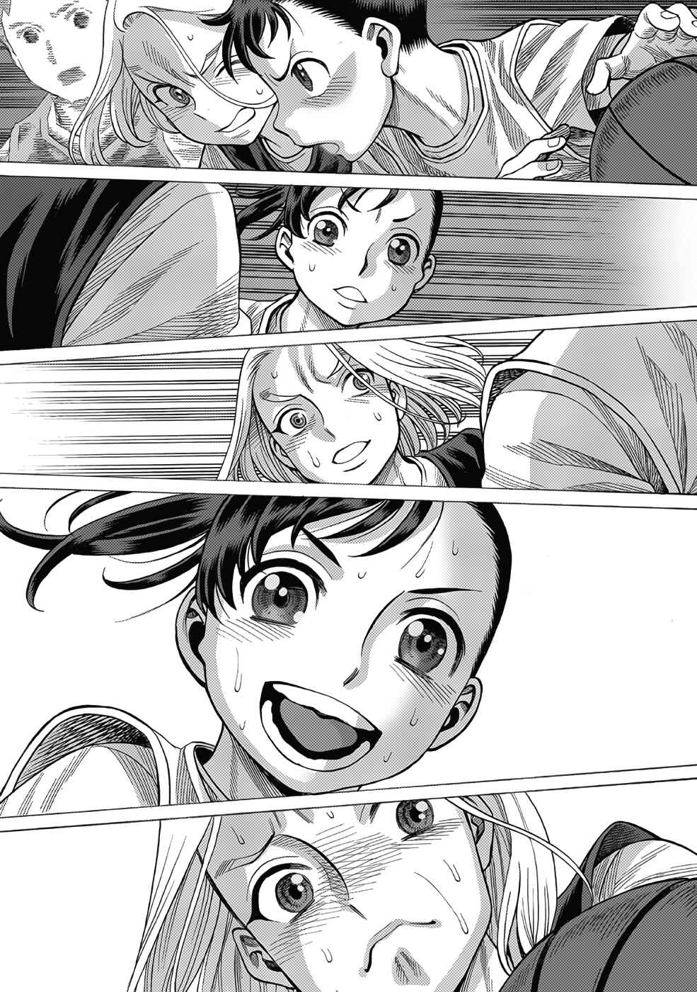 Page 19 Chapter 12 Dance in the Vampire Bund A.S.O.