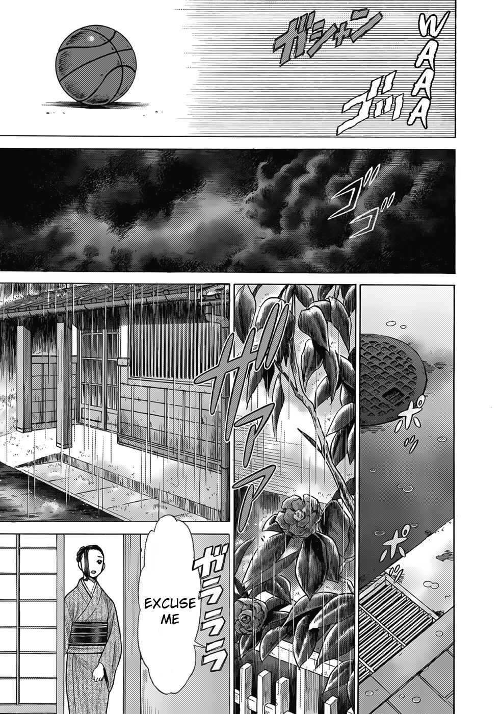 Page 21 Chapter 12 Dance in the Vampire Bund A.S.O.