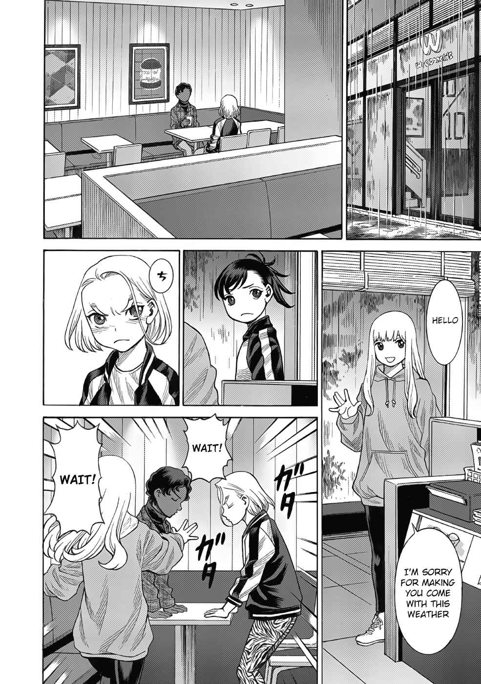 Page 30 Chapter 12 Dance in the Vampire Bund A.S.O.