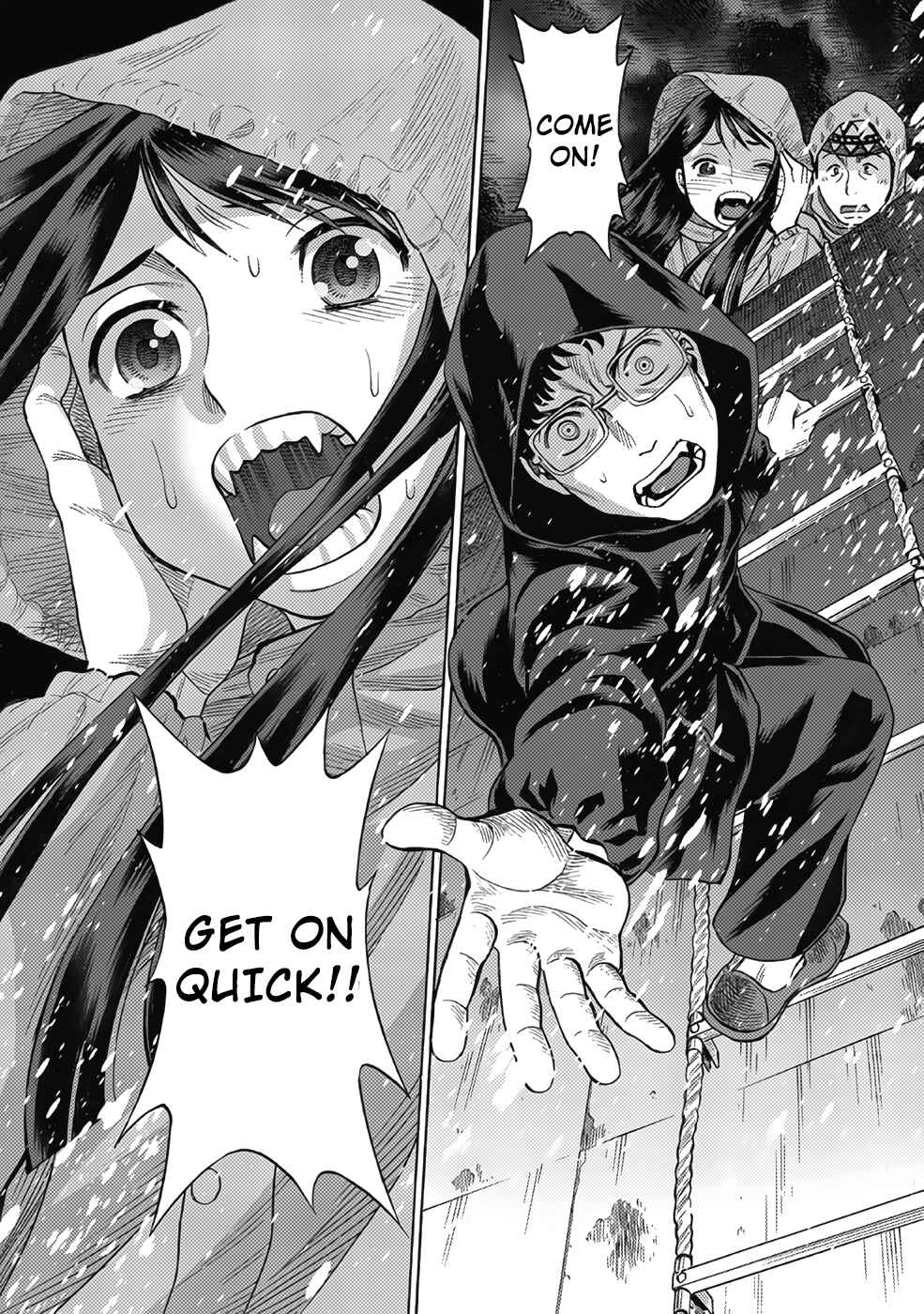 Page 40 Chapter 12 Dance in the Vampire Bund A.S.O.