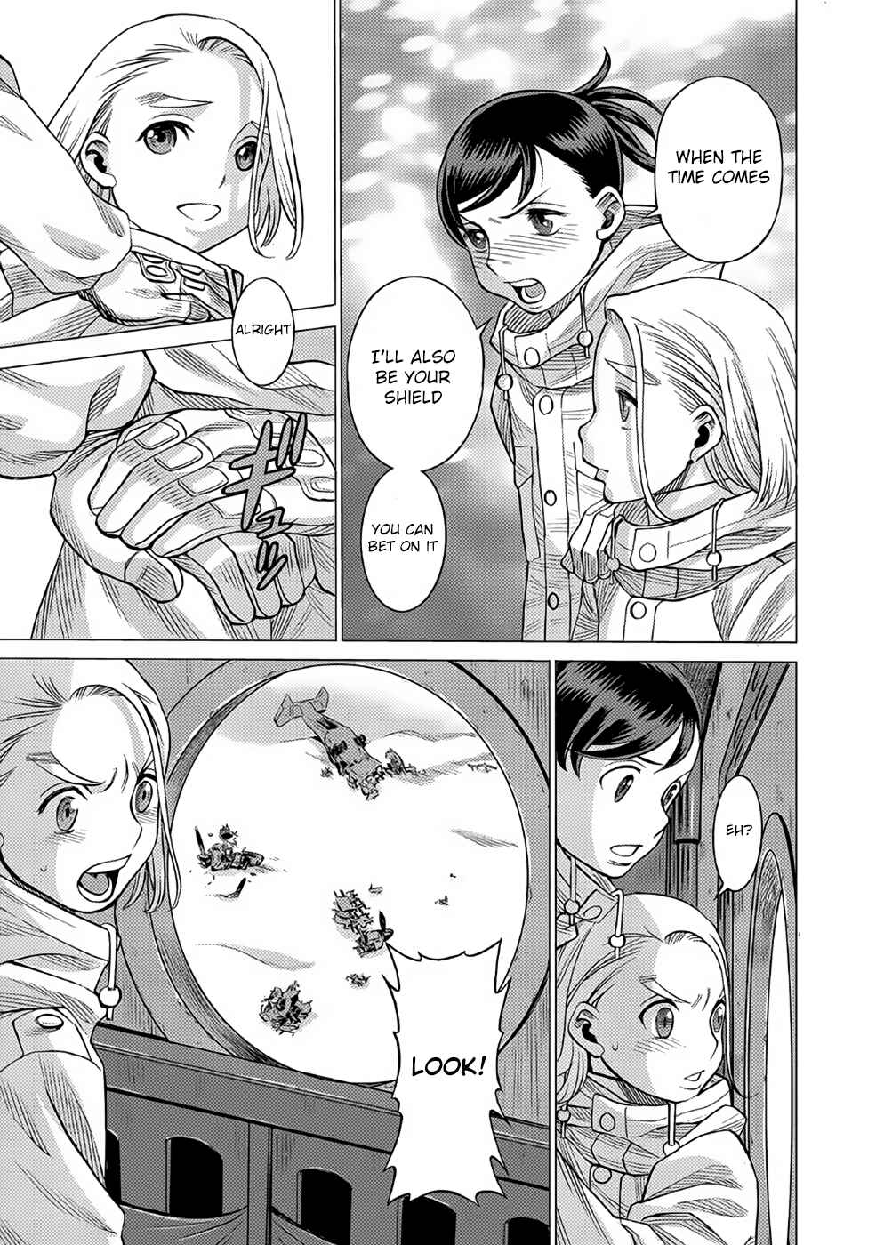 Page 21 Chapter 26 Dance in the Vampire Bund A.S.O.