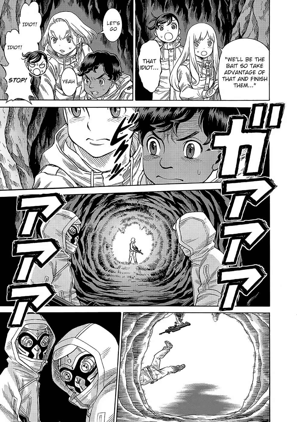 Page 3 Chapter 26 Dance in the Vampire Bund A.S.O.