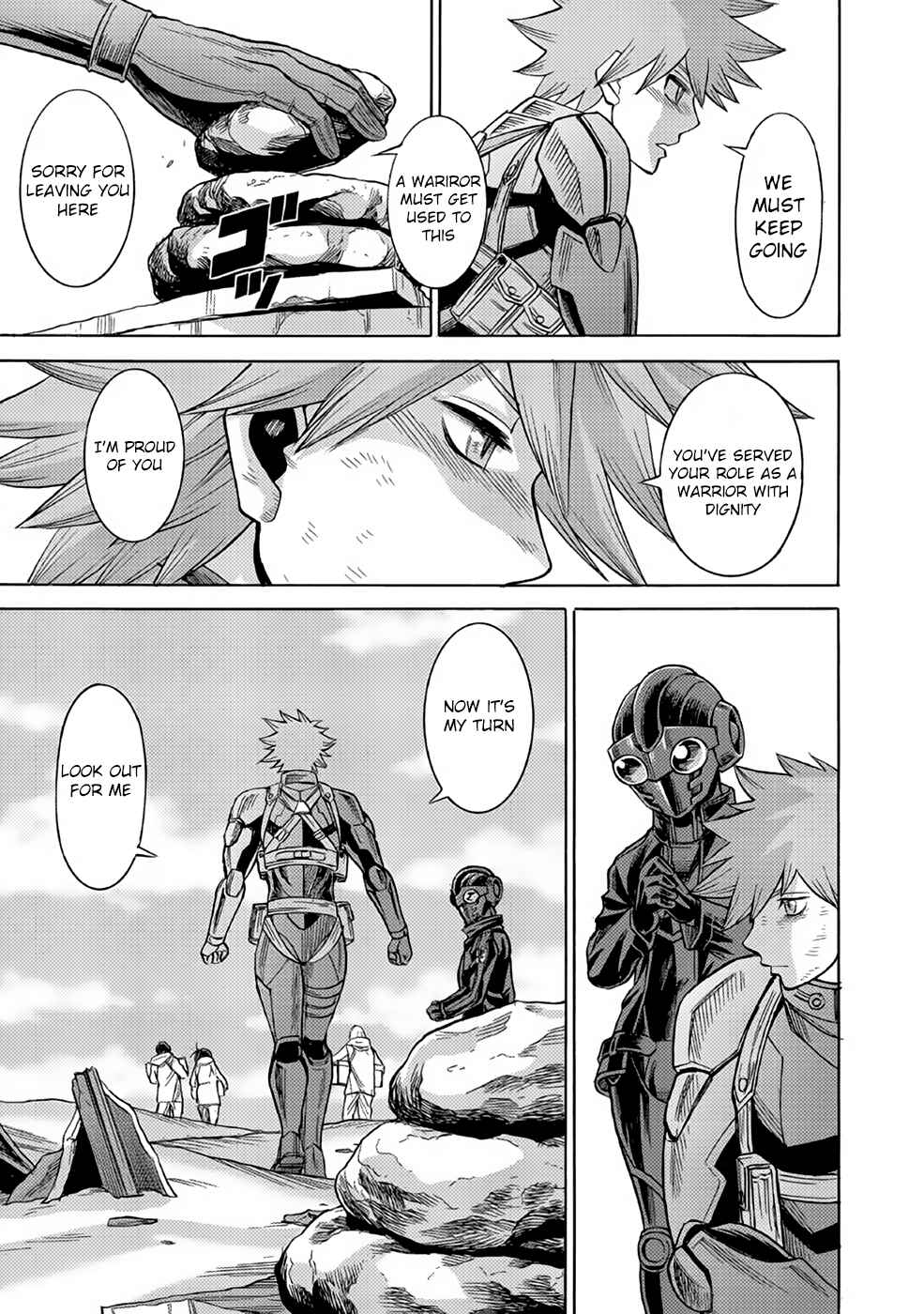 Page 33 Chapter 26 Dance in the Vampire Bund A.S.O.