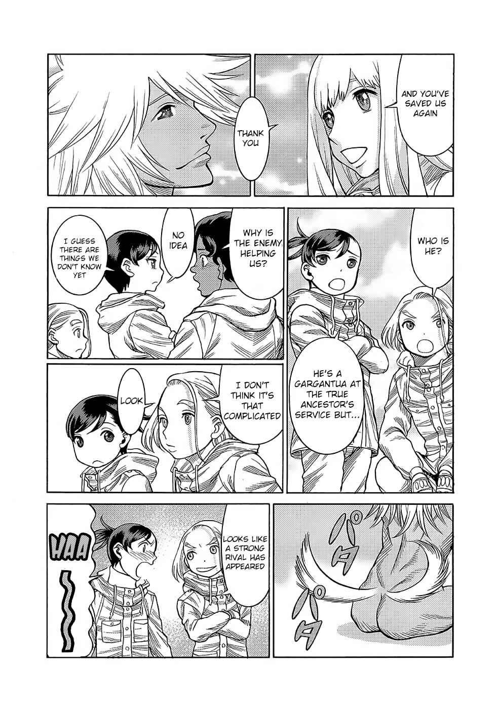 Page 7 Chapter 26 Dance in the Vampire Bund A.S.O.