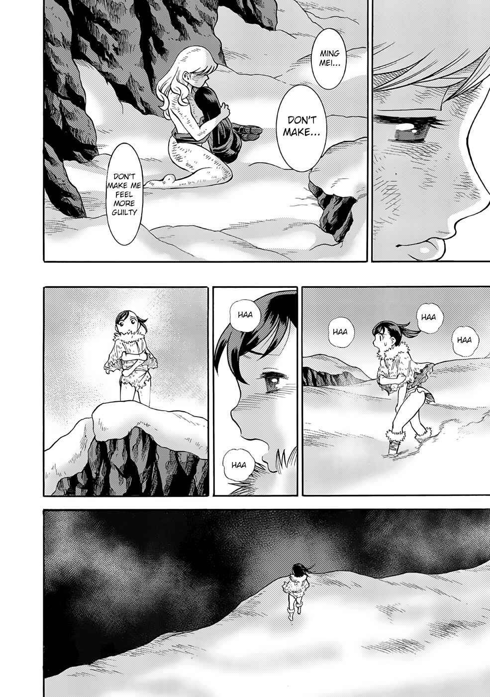 Page 10 Chapter 24 Dance in the Vampire Bund A.S.O.