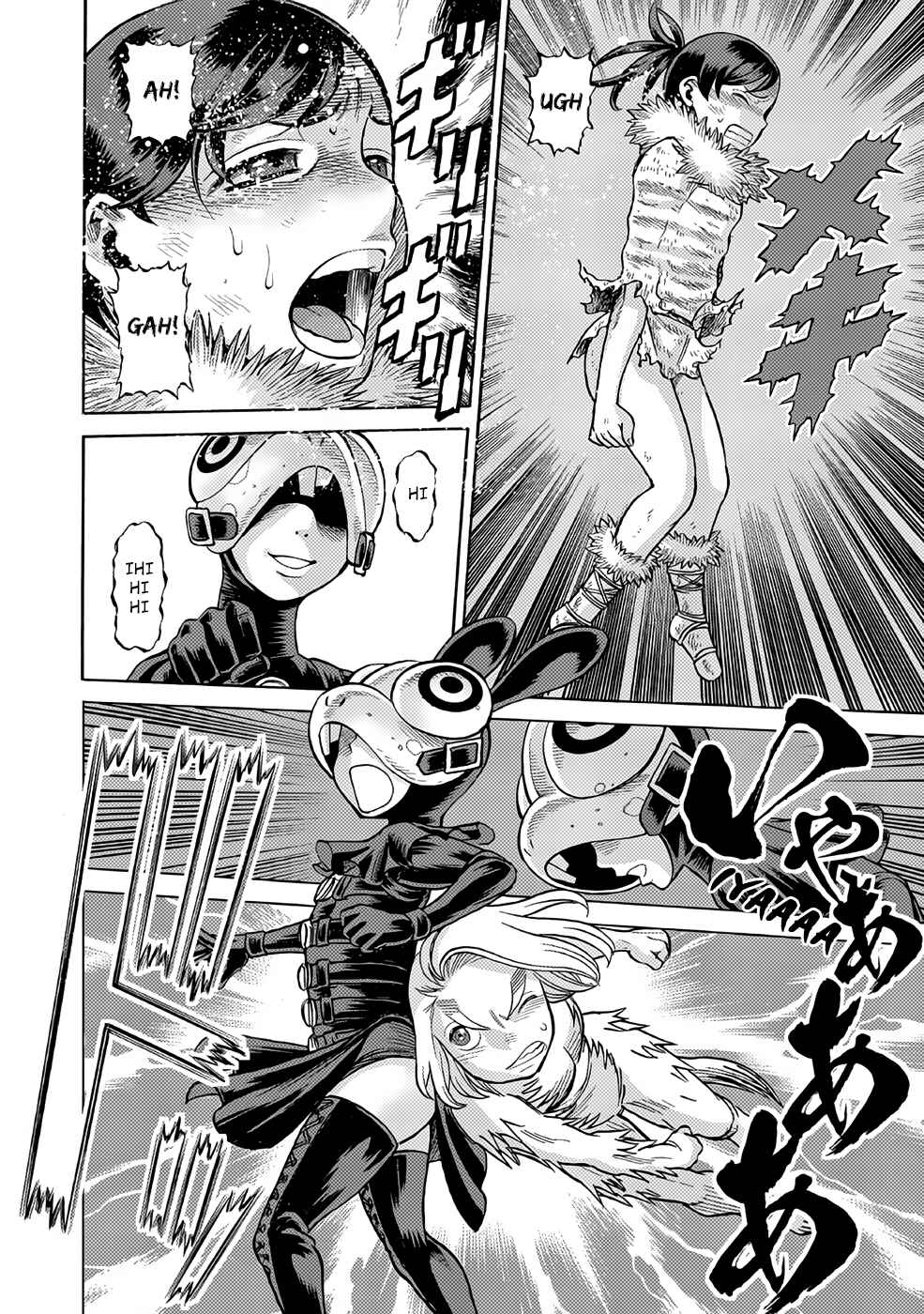 Page 12 Chapter 24 Dance in the Vampire Bund A.S.O.