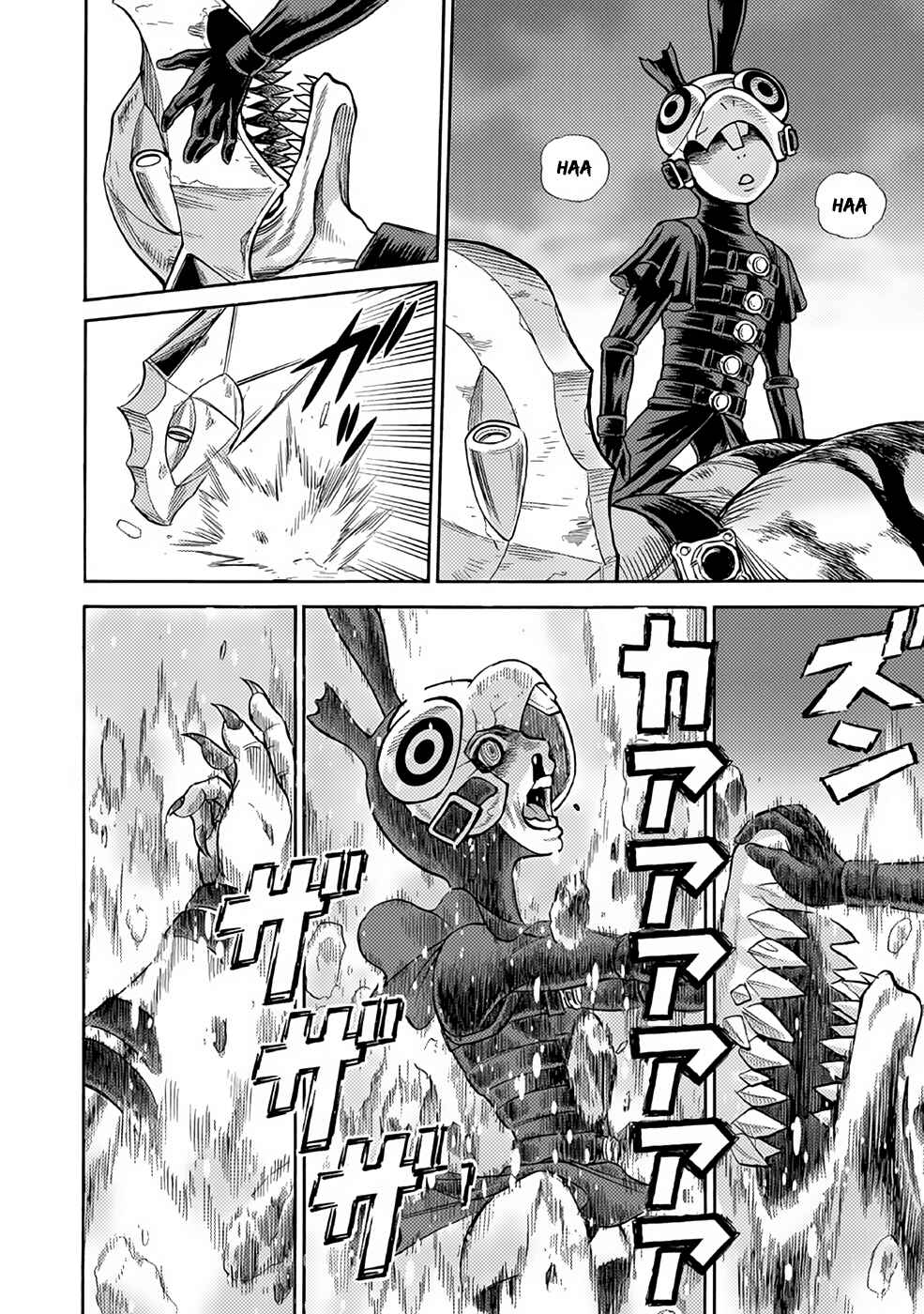 Page 22 Chapter 24 Dance in the Vampire Bund A.S.O.