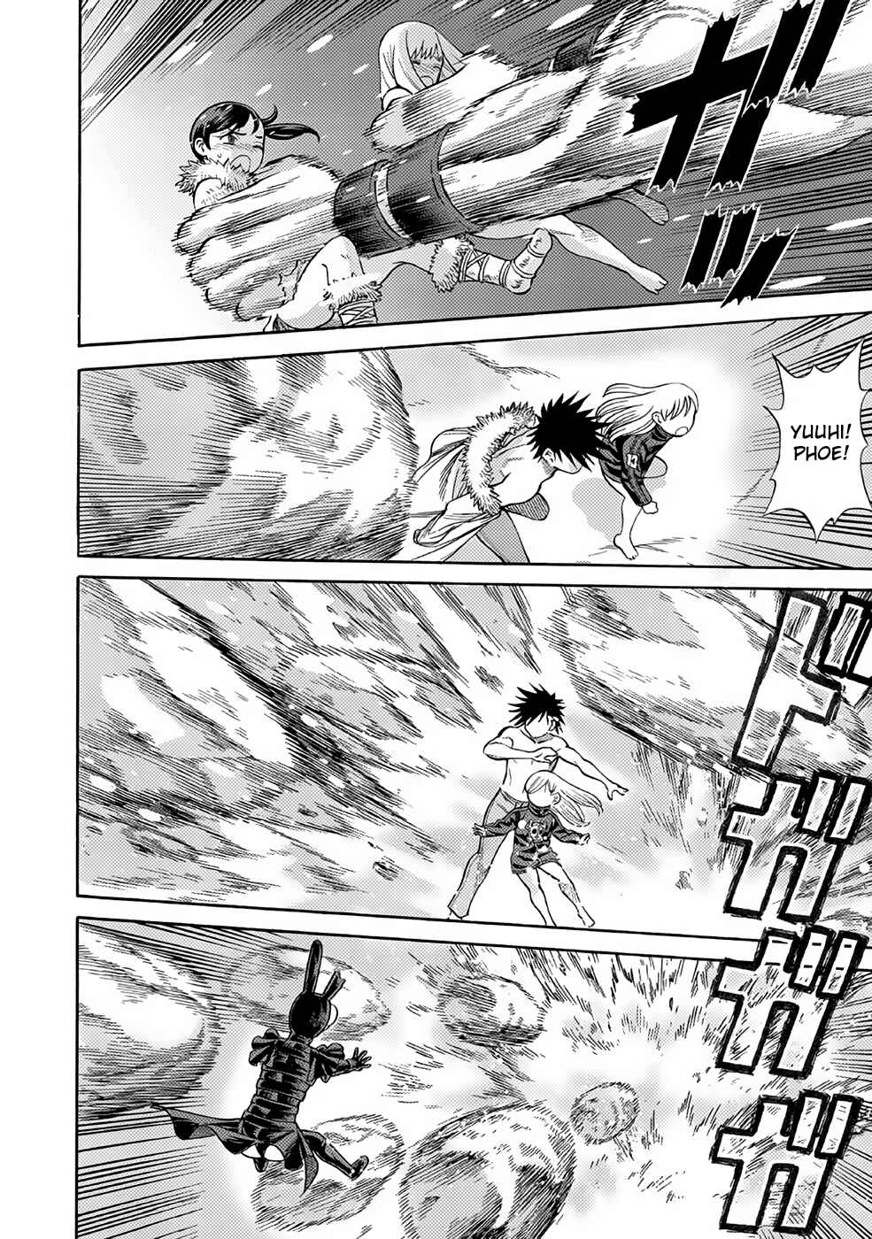 Page 32 Chapter 24 Dance in the Vampire Bund A.S.O.