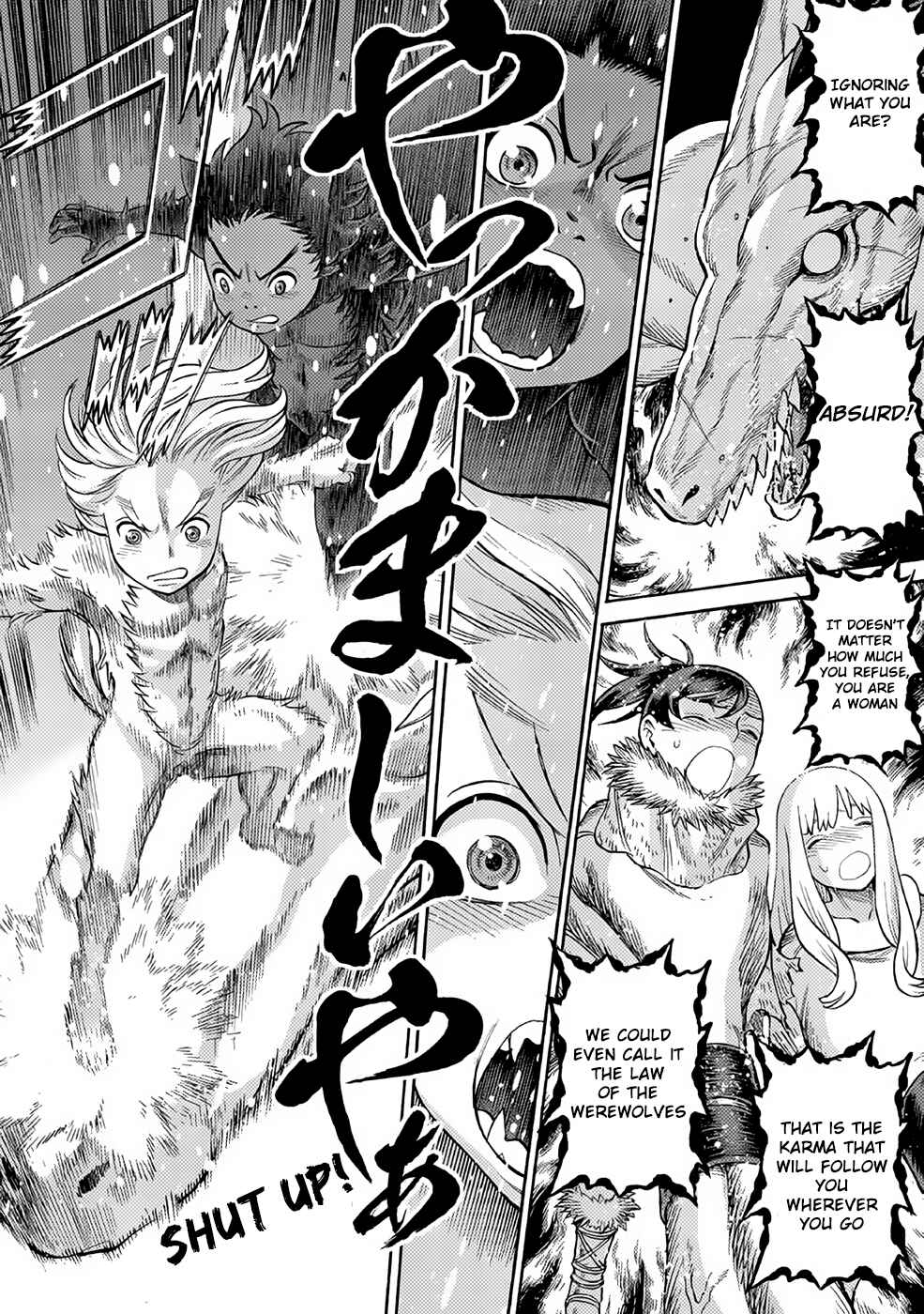 Page 34 Chapter 24 Dance in the Vampire Bund A.S.O.