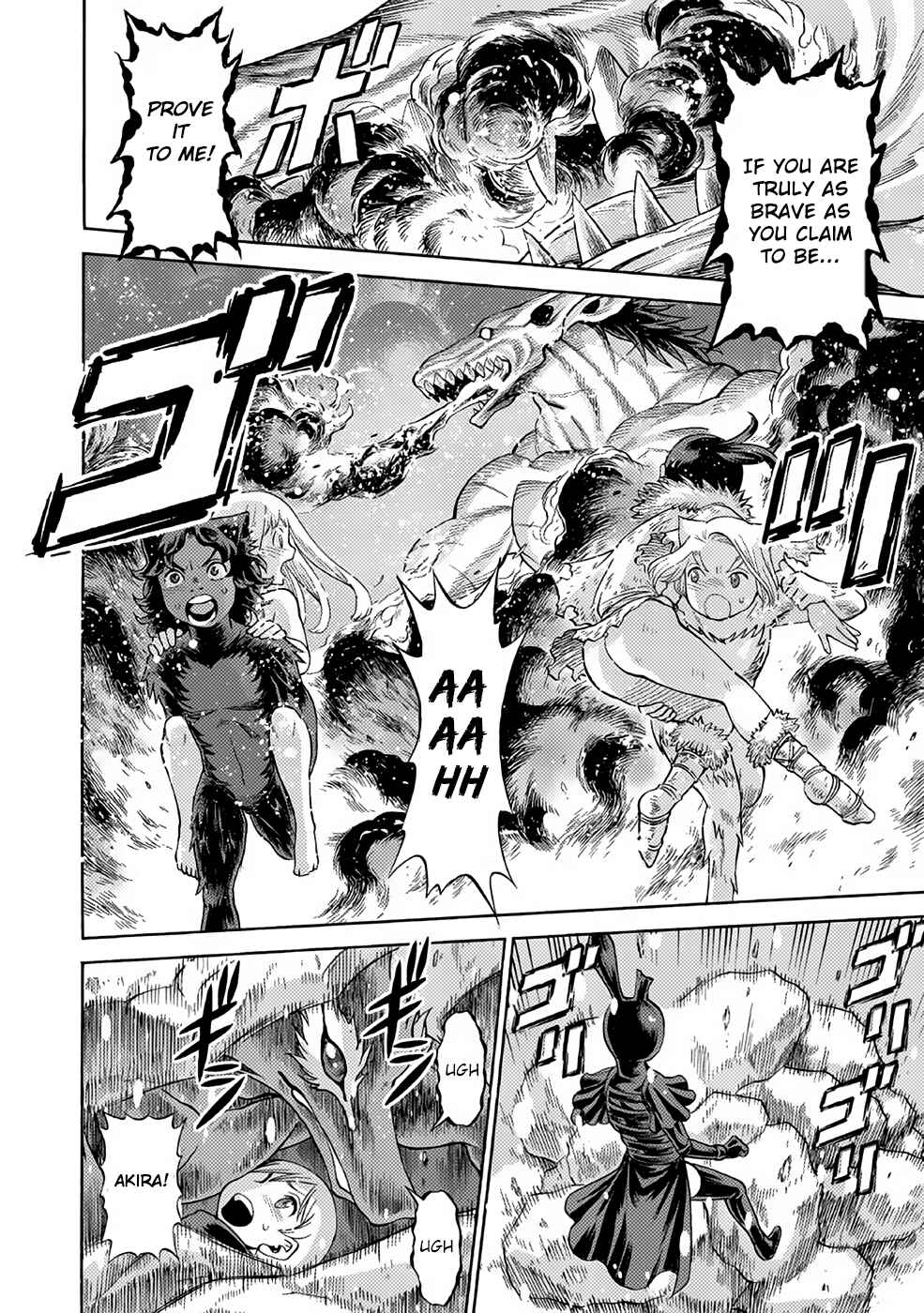 Page 36 Chapter 24 Dance in the Vampire Bund A.S.O.
