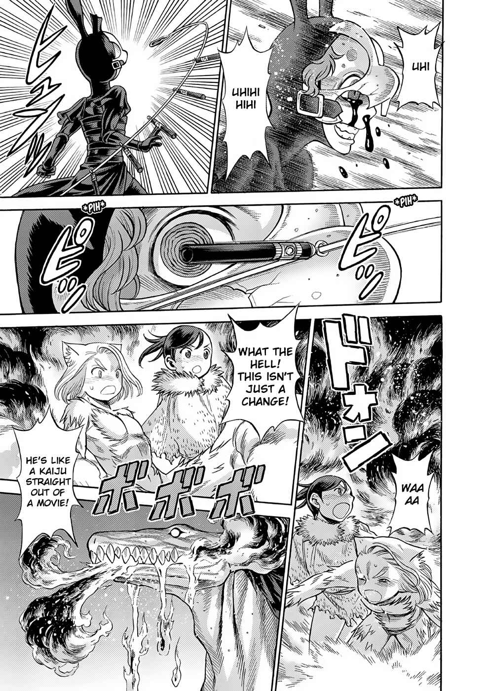 Page 37 Chapter 24 Dance in the Vampire Bund A.S.O.