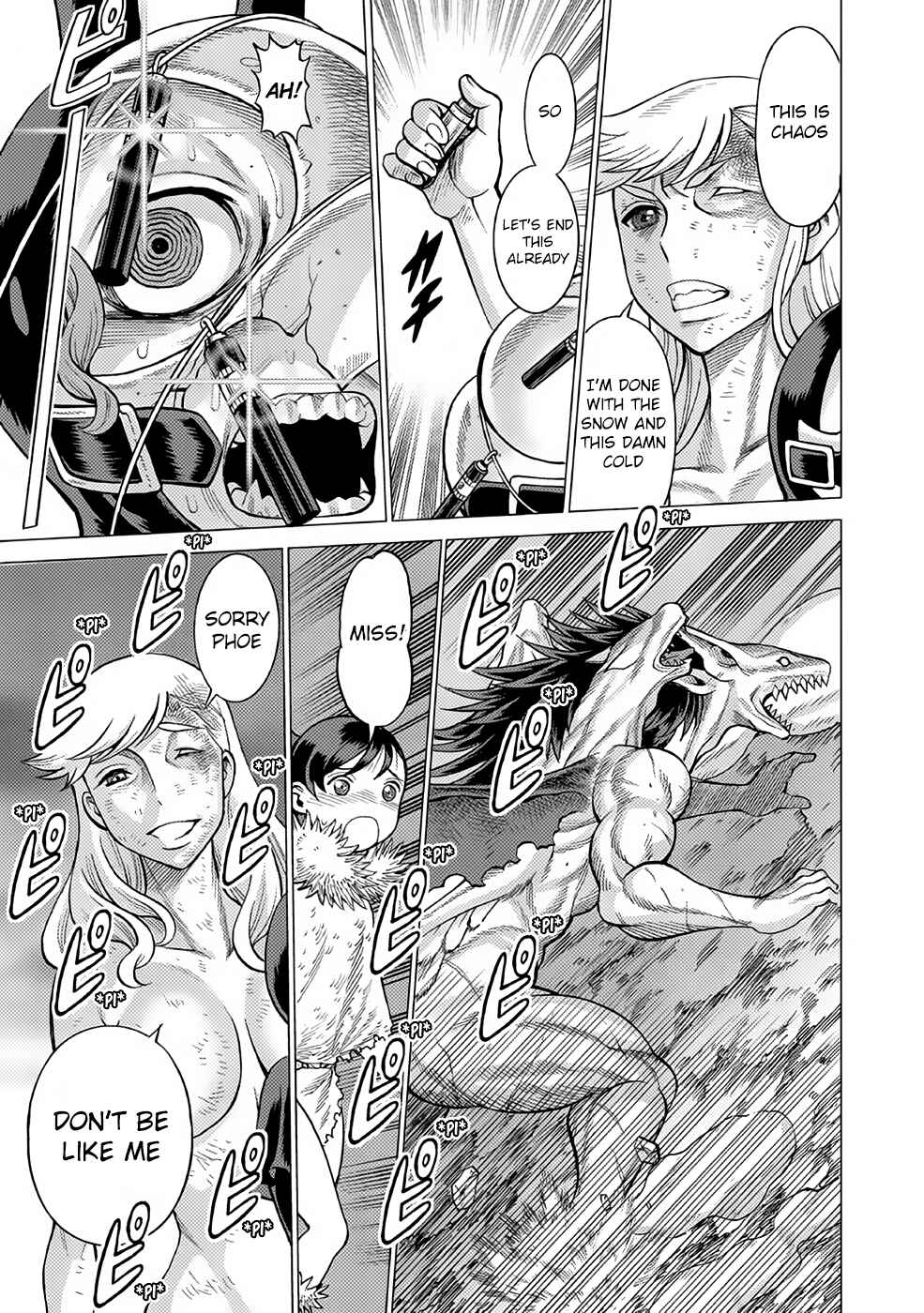 Page 39 Chapter 24 Dance in the Vampire Bund A.S.O.