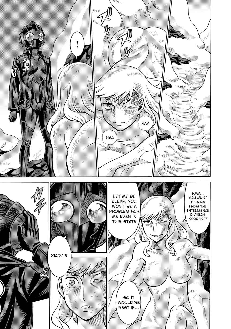 Page 5 Chapter 24 Dance in the Vampire Bund A.S.O.