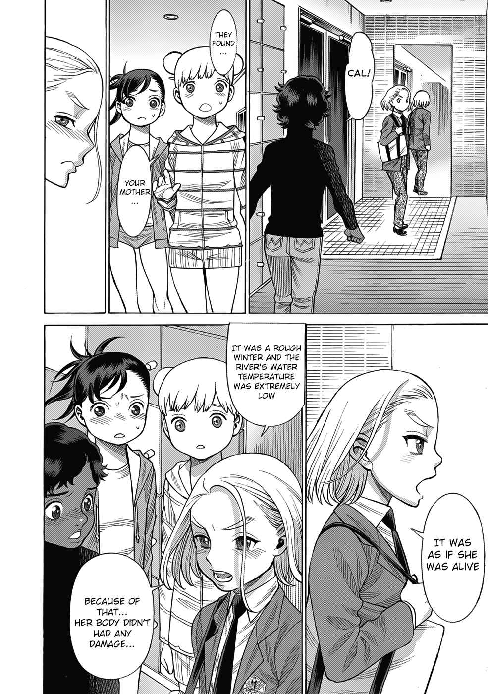 Page 10 Chapter 14 Dance in the Vampire Bund A.S.O.