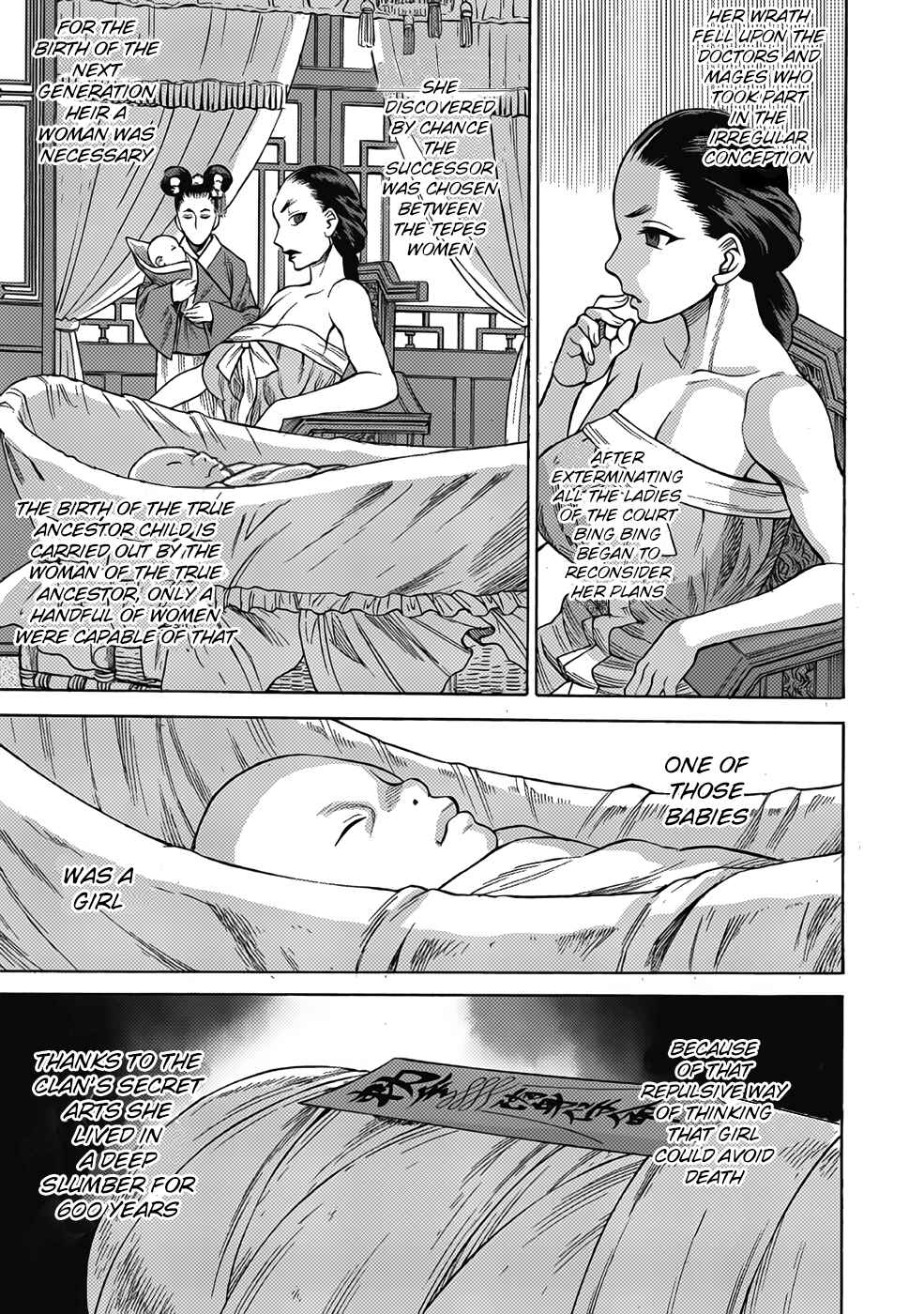 Page 3 Chapter 14 Dance in the Vampire Bund A.S.O.