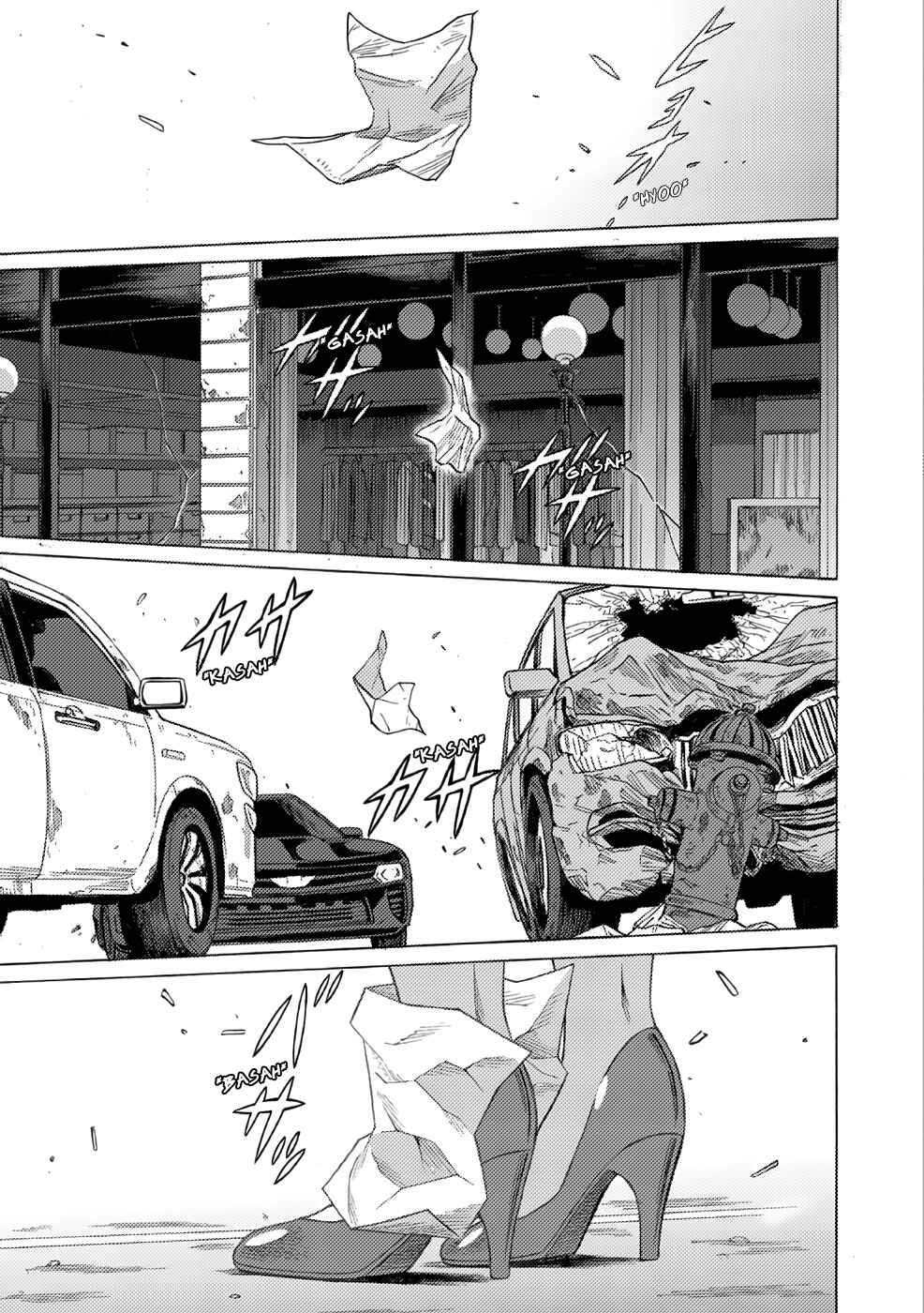 Page 1 Chapter 3 Dance in the Vampire Bund A.S.O.