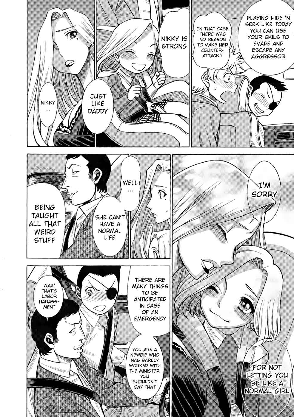 Page 13 Chapter 3 Dance in the Vampire Bund A.S.O.