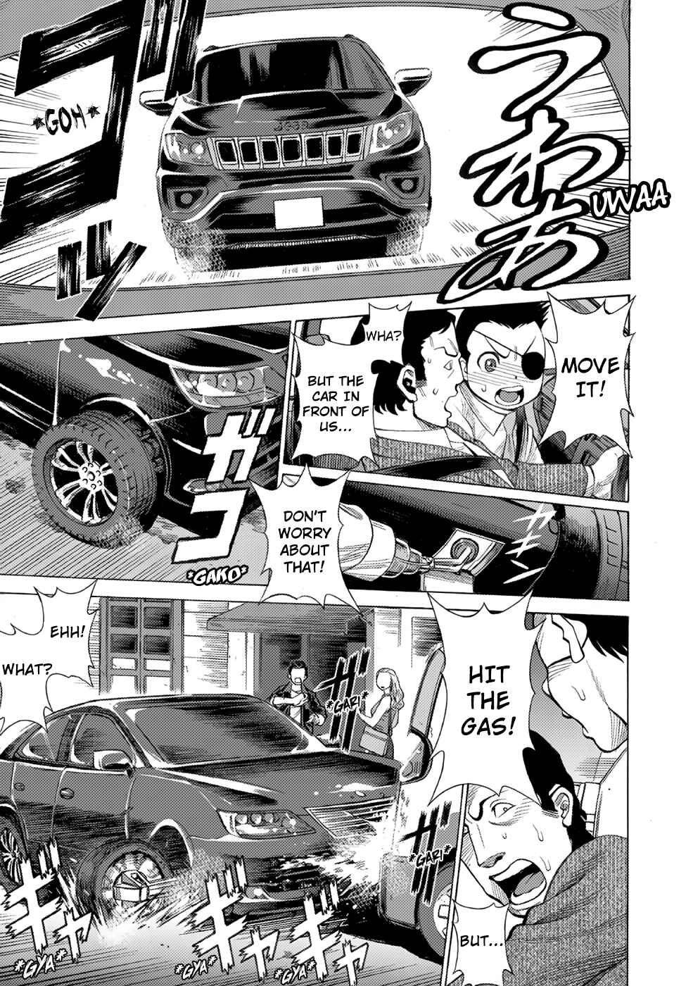 Page 16 Chapter 3 Dance in the Vampire Bund A.S.O.