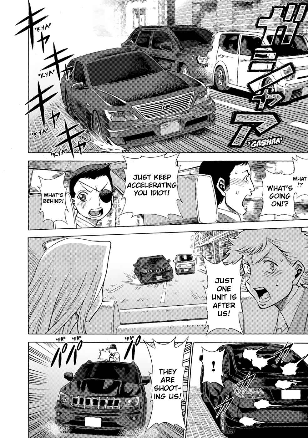 Page 17 Chapter 3 Dance in the Vampire Bund A.S.O.