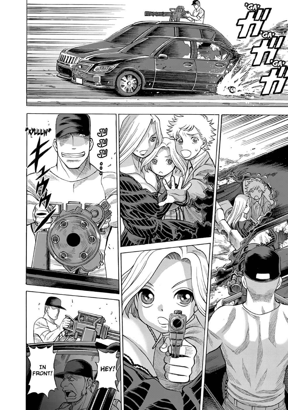 Page 21 Chapter 3 Dance in the Vampire Bund A.S.O.