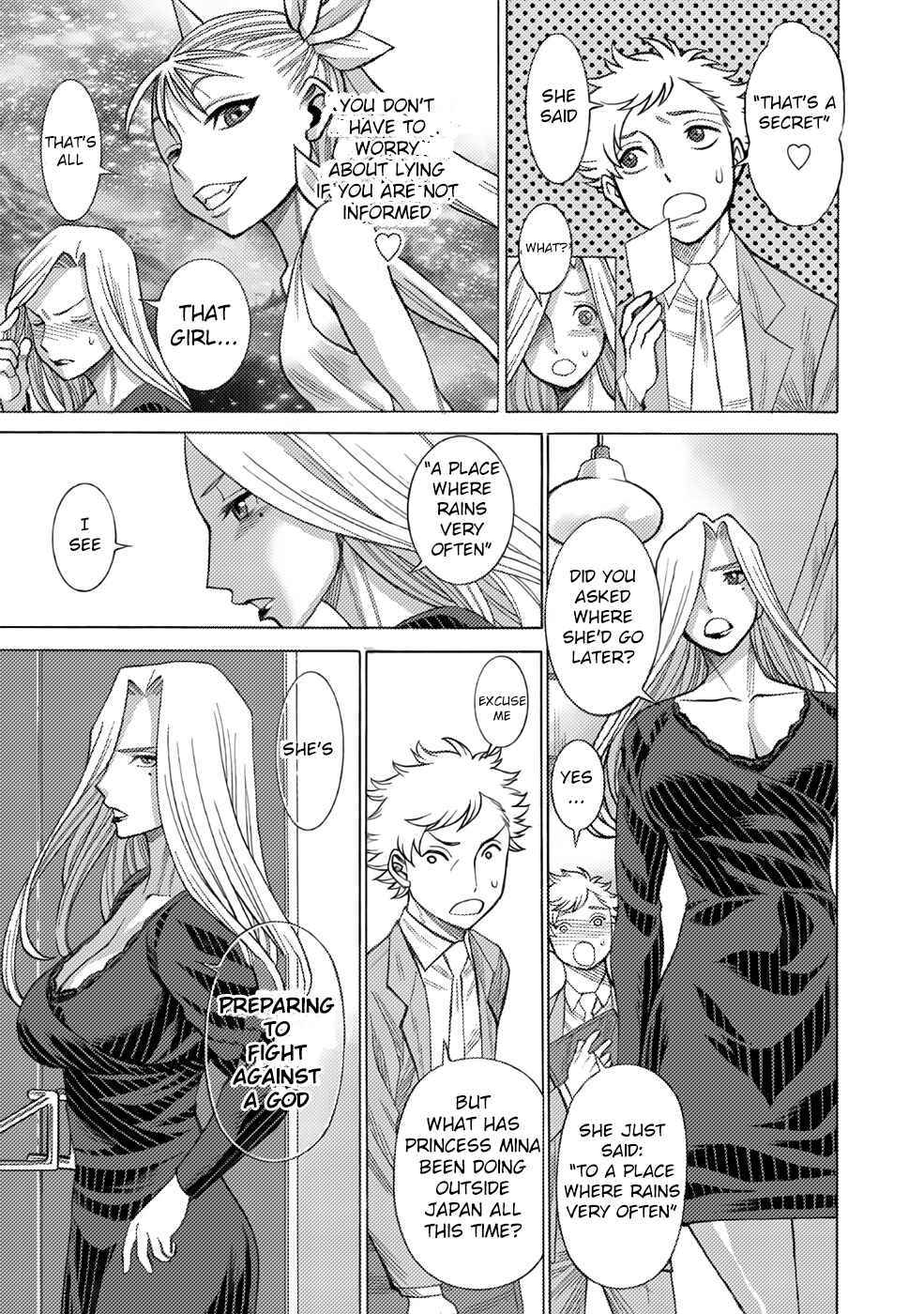 Page 8 Chapter 3 Dance in the Vampire Bund A.S.O.