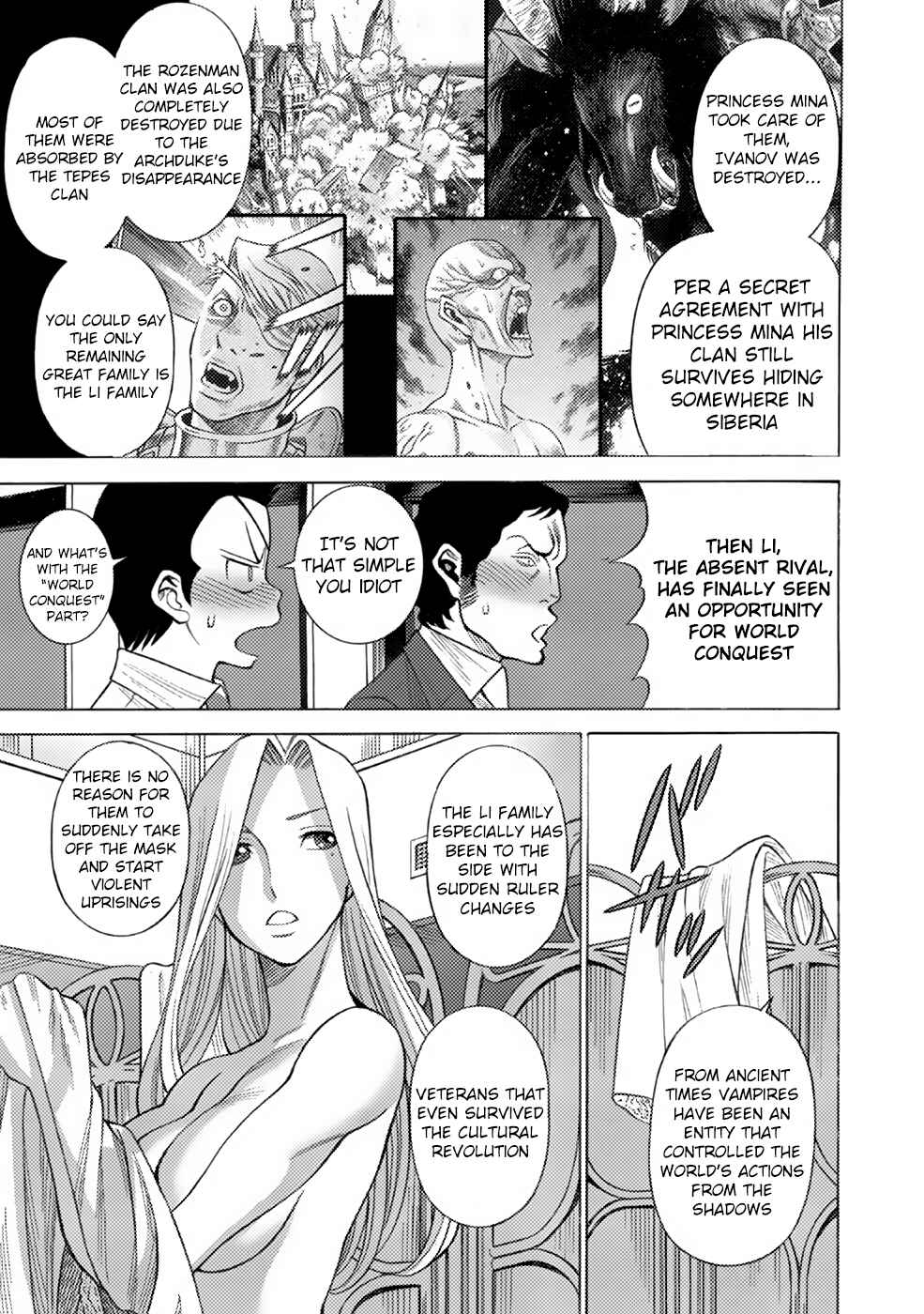 Page 10 Chapter 7 Dance in the Vampire Bund A.S.O.