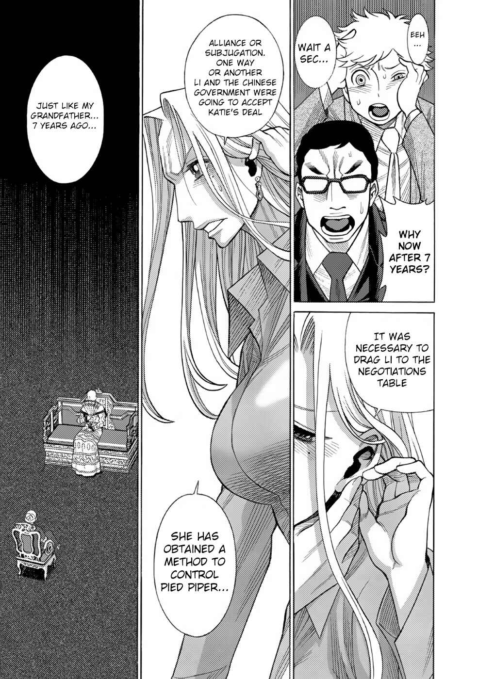 Page 16 Chapter 7 Dance in the Vampire Bund A.S.O.