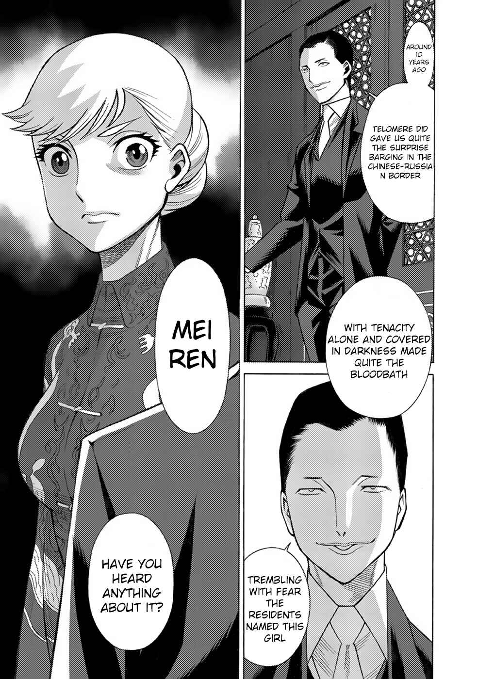 Page 18 Chapter 7 Dance in the Vampire Bund A.S.O.