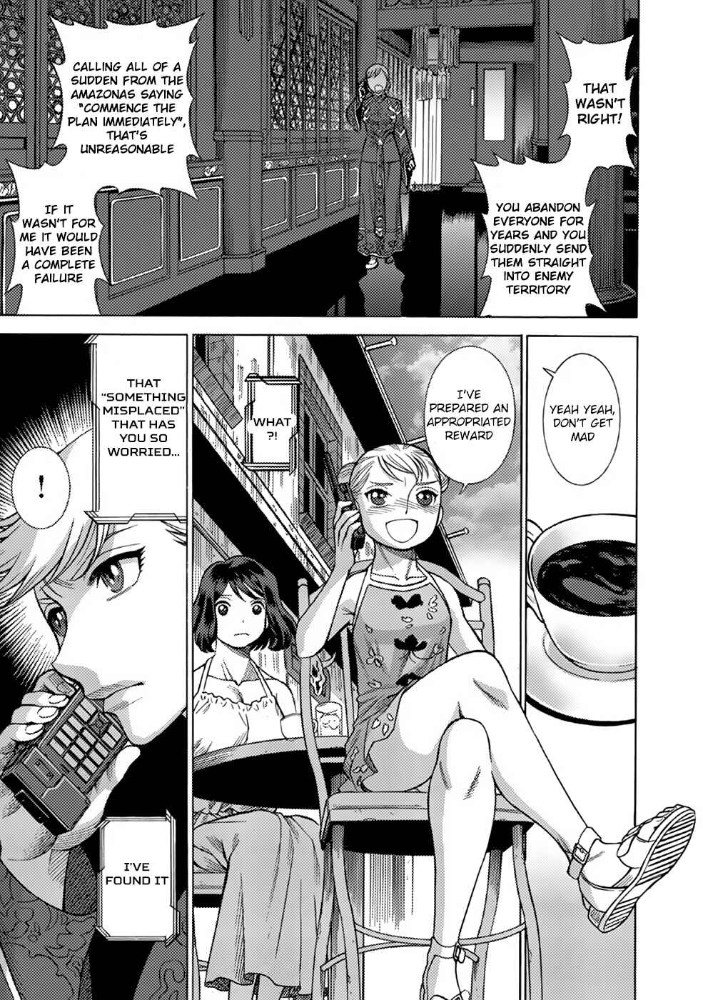 Page 20 Chapter 7 Dance in the Vampire Bund A.S.O.
