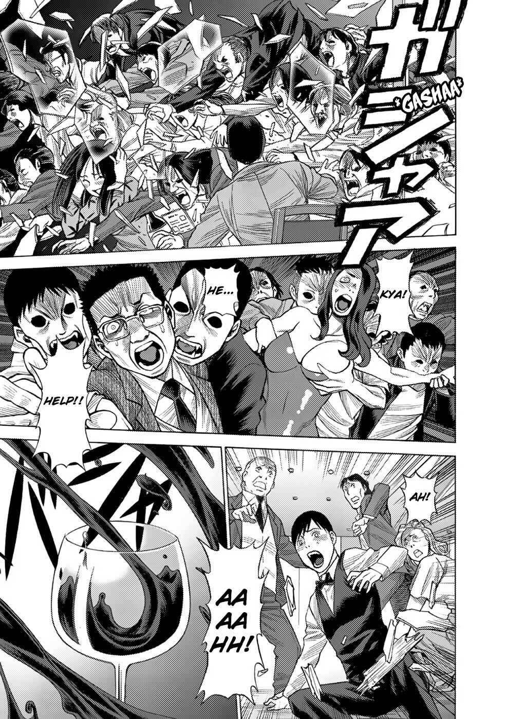 Page 3 Chapter 7 Dance in the Vampire Bund A.S.O.