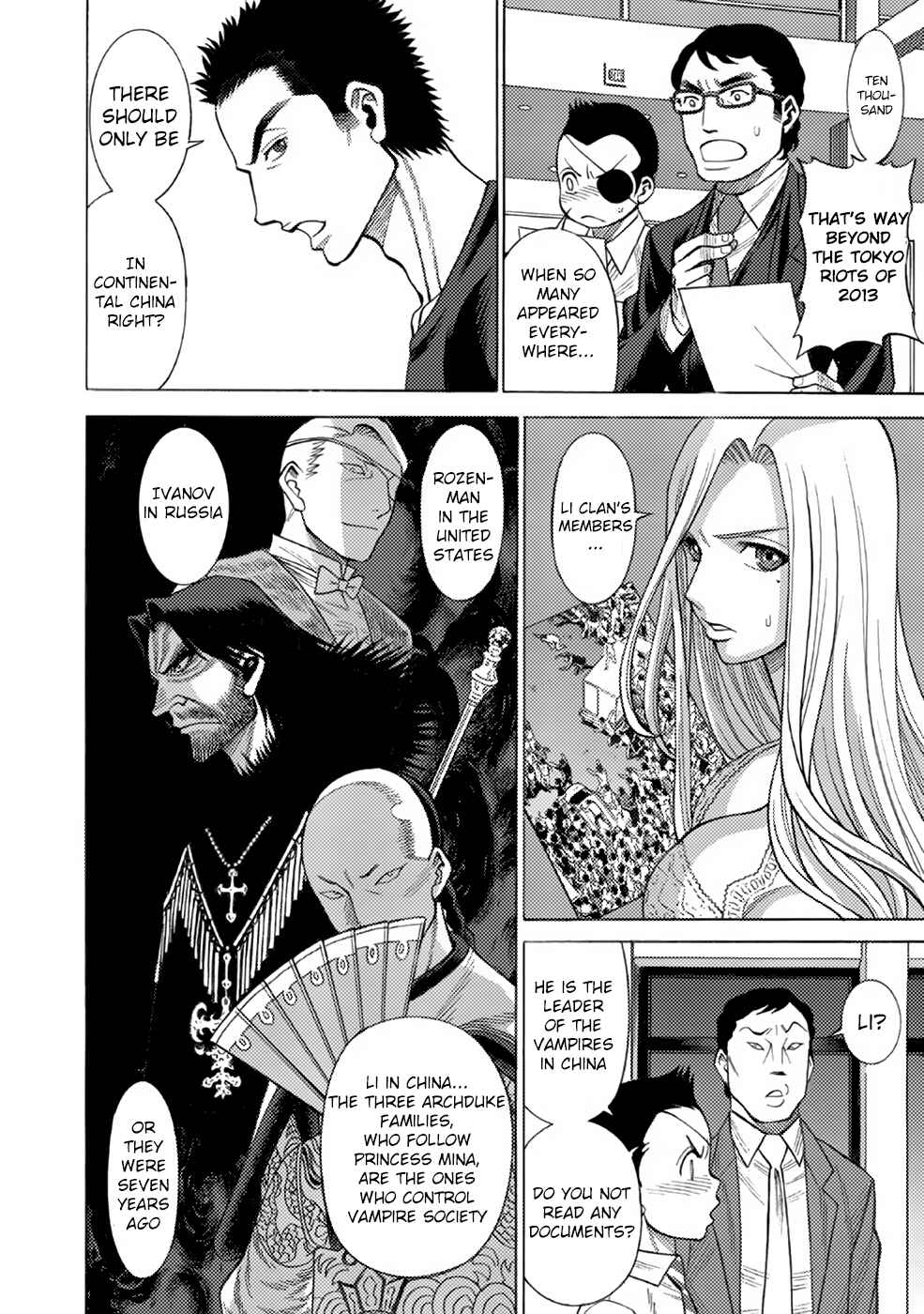 Page 9 Chapter 7 Dance in the Vampire Bund A.S.O.