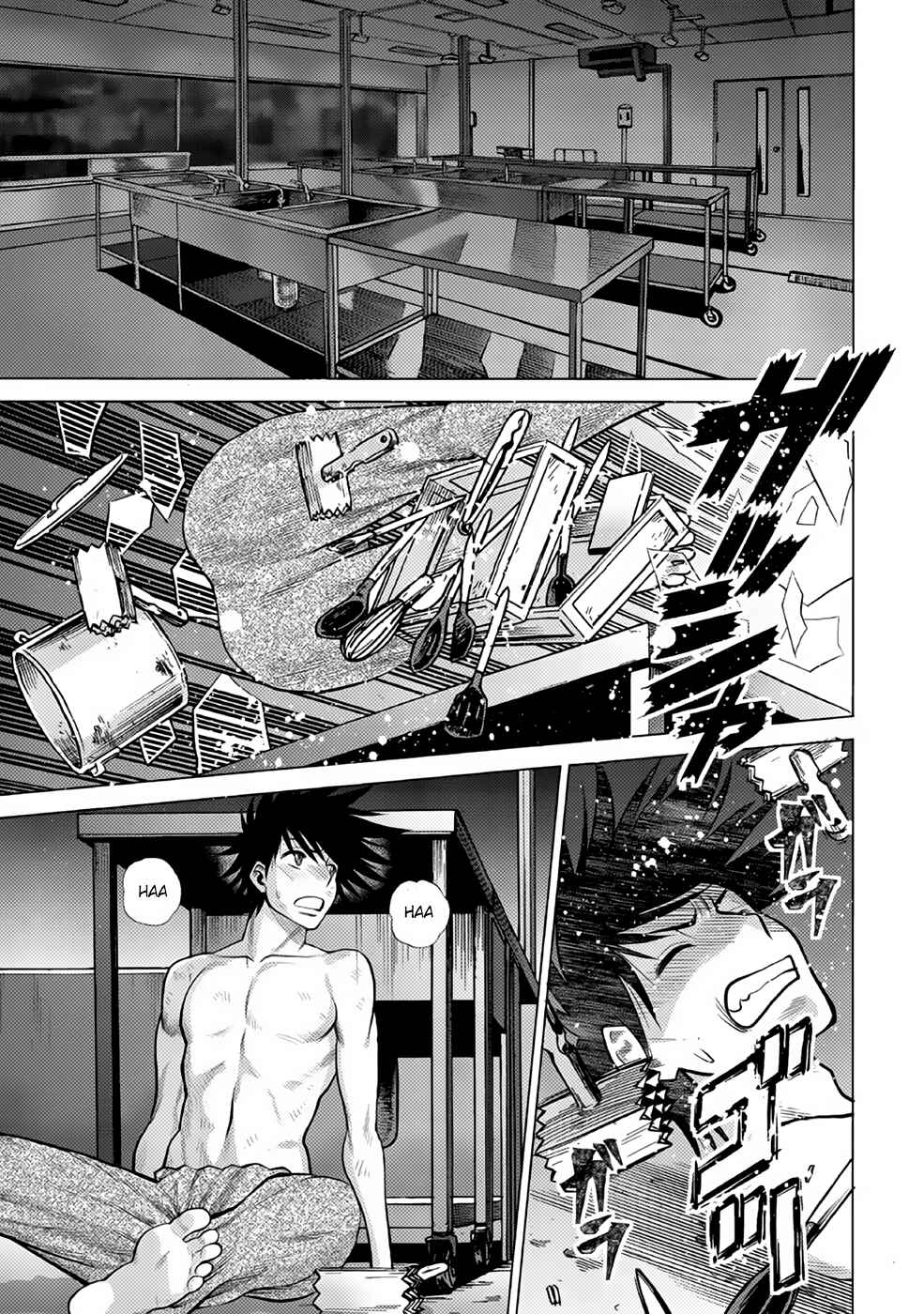 Page 1 Chapter 31 Dance in the Vampire Bund A.S.O.