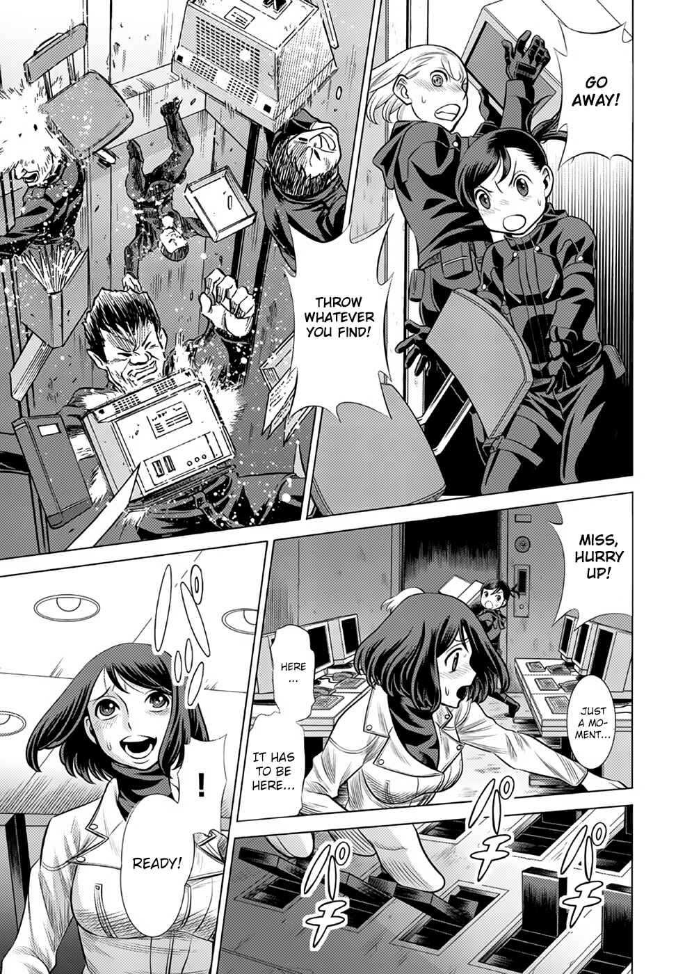 Page 25 Chapter 31 Dance in the Vampire Bund A.S.O.