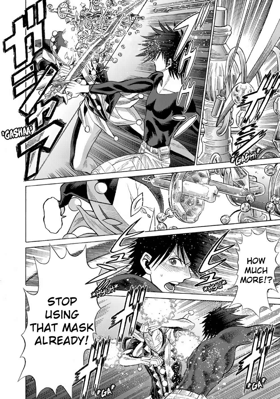 Page 16 Chapter 5 Dance in the Vampire Bund A.S.O.