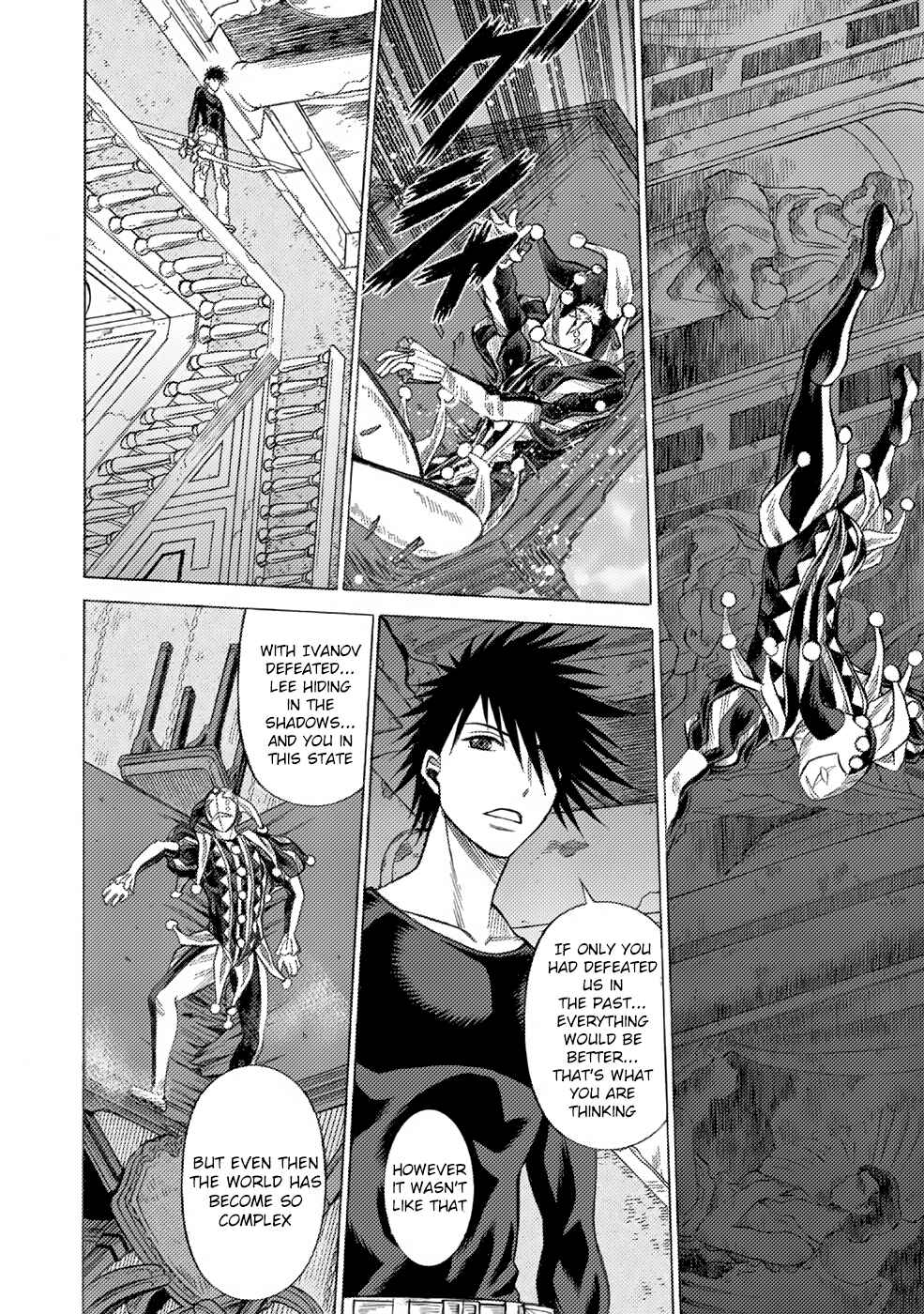 Page 20 Chapter 5 Dance in the Vampire Bund A.S.O.