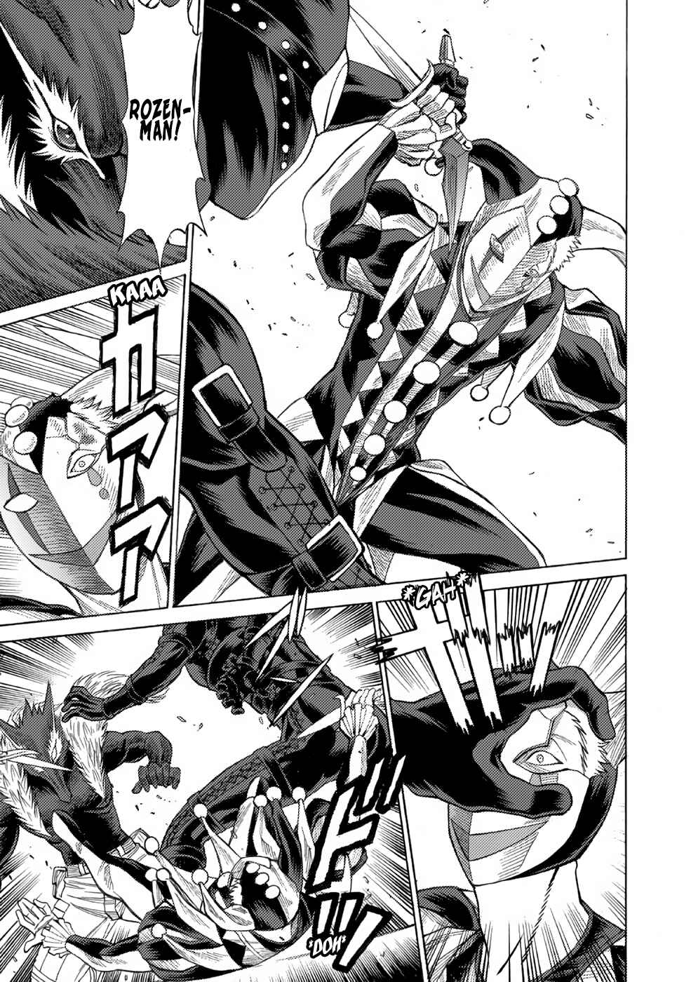 Page 29 Chapter 5 Dance in the Vampire Bund A.S.O.